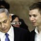 Dalam langkah keamanan yang belum pernah terjadi sebelumnya, Perdana Menteri Israel Benjamin Netanyahu telah memperketat pengamanan untuk putranya, Yair Netanyahu, di Amerika Serikat.