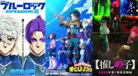 Tahun 2023-2024 menjanjikan banyak judul anime menarik yang pasti akan memikat hati para penggemar