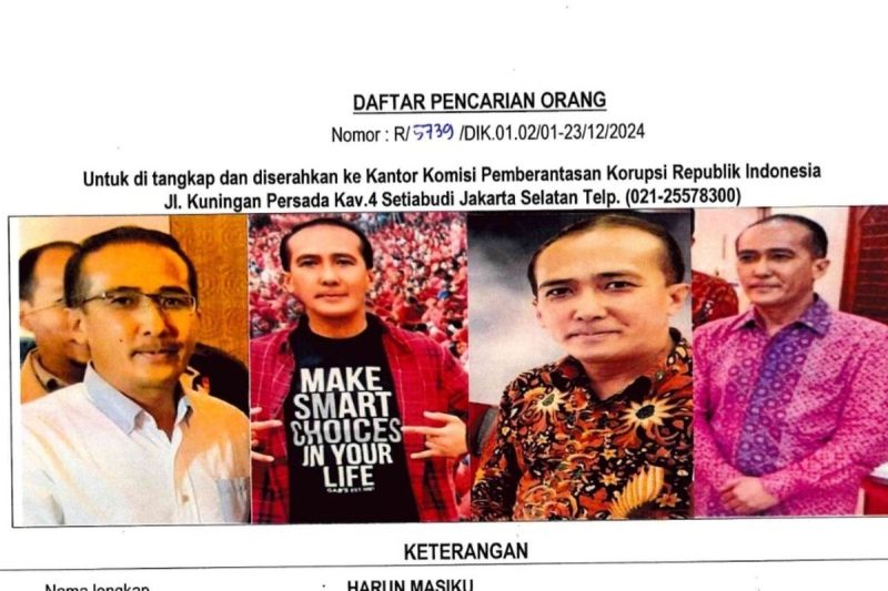 Komisi Pemberantasan Korupsi (KPK) kembali menarik perhatian publik dengan terbitnya profil baru Harun Masiku, seorang politisi yang menjadi buron dalam kasus korupsi.