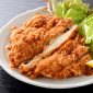 Di Bandung, terdapat acara menarik yang menawarkan Ayam Katsu sebagai menu bergizi secara gratis pada hari kedua