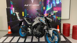 Yamaha kembali membuat gebrakan di pasar motor sport naked bike dengan meluncurkan Yamaha MT-25 terbaru.