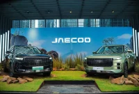 Jaecoo, merek otomotif yang semakin dikenal di pasar global, akan meluncurkan SUV J7 Hybrid terbaru mereka di ajang Indonesia International Motor Show (IIMS) 2025.