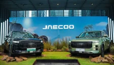 Jaecoo, merek otomotif yang semakin dikenal di pasar global, akan meluncurkan SUV J7 Hybrid terbaru mereka di ajang Indonesia International Motor Show (IIMS) 2025.