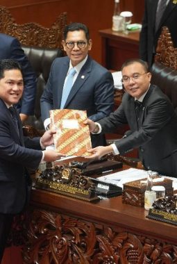 Resmi! Danantara Berdiri Setelah DPR Sahkan RUU BUMN Jadi UU