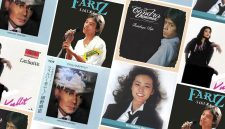 Di tengah maraknya tren musik digital dan genre baru, sebuah aliran musik dari masa lalu kembali mencuri perhatian: pop kreatif.