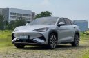 Pasar mobil listrik di Indonesia semakin semarak dengan peluncuran Wuling New Binguo EV pada Juli 2025. Sebagai bagian dari komitmen Wuling Motors untuk mendukung mobilitas ramah lingkungan,