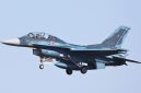 ada tanggal 7 Agustus 2025, sebuah jet tempur Mitsubishi F-2A milik Angkatan Udara Bela Diri Jepang (JASDF) jatuh ke Samudra Pasifik selama latihan rutin di lepas pantai Prefektur Ibaraki,