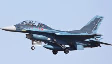 ada tanggal 7 Agustus 2025, sebuah jet tempur Mitsubishi F-2A milik Angkatan Udara Bela Diri Jepang (JASDF) jatuh ke Samudra Pasifik selama latihan rutin di lepas pantai Prefektur Ibaraki,