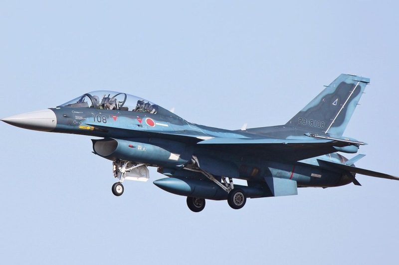 ada tanggal 7 Agustus 2025, sebuah jet tempur Mitsubishi F-2A milik Angkatan Udara Bela Diri Jepang (JASDF) jatuh ke Samudra Pasifik selama latihan rutin di lepas pantai Prefektur Ibaraki,
