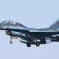 ada tanggal 7 Agustus 2025, sebuah jet tempur Mitsubishi F-2A milik Angkatan Udara Bela Diri Jepang (JASDF) jatuh ke Samudra Pasifik selama latihan rutin di lepas pantai Prefektur Ibaraki,
