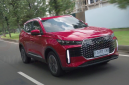 Chery Tiggo Cross CSH Hybrid, SUV crossover kompak yang resmi diluncurkan di Indonesia pada Juli 2025, langsung mencuri perhatian dengan klaim konsumsi BBM super irit hingga 20 km/liter.