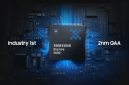 Samsung Electronics baru saja mengumumkan Exynos 2600 pada Desember 2025, menjadikannya prosesor smartphone pertama di dunia yang dibuat dengan teknologi 2nm Gate-All-Around (GAA).