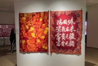 Di antara beragam jenis batik yang ada di Indonesia, Batik Peranakan menempati posisi yang sangat istimewa.