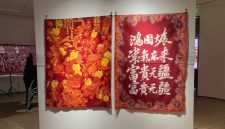 Di antara beragam jenis batik yang ada di Indonesia, Batik Peranakan menempati posisi yang sangat istimewa.