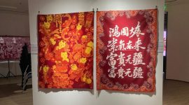 Di antara beragam jenis batik yang ada di Indonesia, Batik Peranakan menempati posisi yang sangat istimewa.