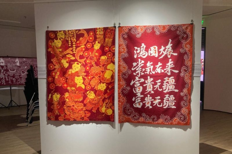 Di antara beragam jenis batik yang ada di Indonesia, Batik Peranakan menempati posisi yang sangat istimewa.