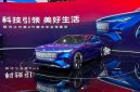Geely Auto kembali membuat gebrakan di dunia otomotif. Di panggung Beijing International Auto Show 2026 (Auto China 2026),