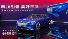 Geely Auto kembali membuat gebrakan di dunia otomotif. Di panggung Beijing International Auto Show 2026 (Auto China 2026),