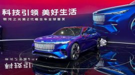 Geely Auto kembali membuat gebrakan di dunia otomotif. Di panggung Beijing International Auto Show 2026 (Auto China 2026),