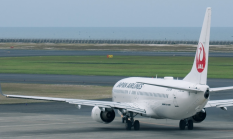 Kepemimpinan Teladan, CEO Japan Airlines yang Rela Berkorban untuk Lindungi Karyawan