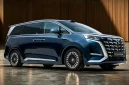 Denza resmi meluncurkan varian baru D9 PHEV yang lebih terjangkau di Indonesia. Langkah ini dilakukan untuk menarik lebih banyak konsumen yang menginginkan mobil listrik mewah dengan harga yang lebih ramah kantong.