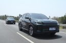 PT Sokonindo Automobile, agen pemegang merek DFSK di Indonesia, resmi mengumumkan harga jual DFSK E5 Plus pada ajang GIIAS 2026.