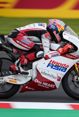 Almansa Menang Dramatis di Moto3 Jepang, Veda Ega Kalahkan Hakim Danish